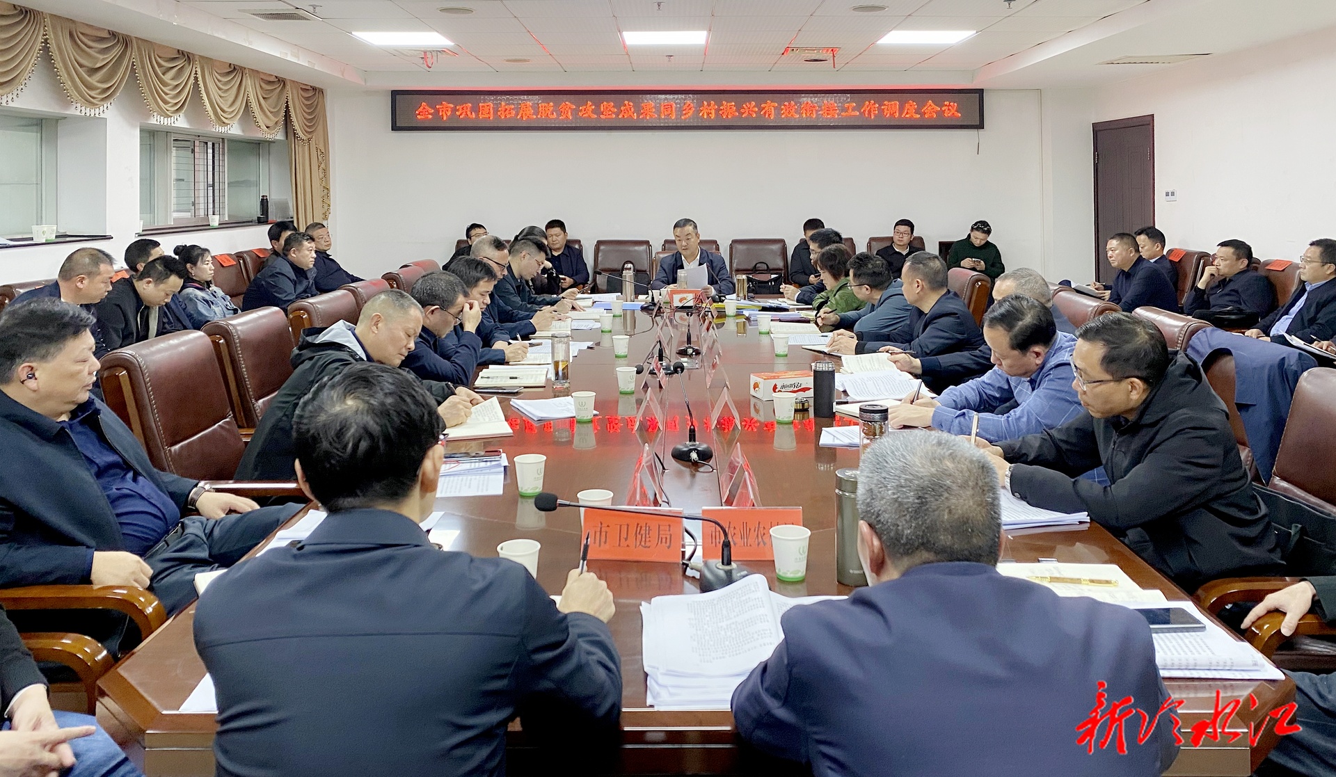 陈创业调度巩固拓展脱贫攻坚成果同乡村振兴有效衔接工作