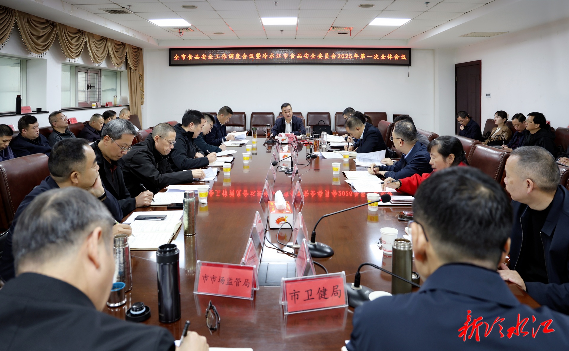 陈创业调度食品安全工作 持续开展食品安全突出问题整治  让群众吃得放心