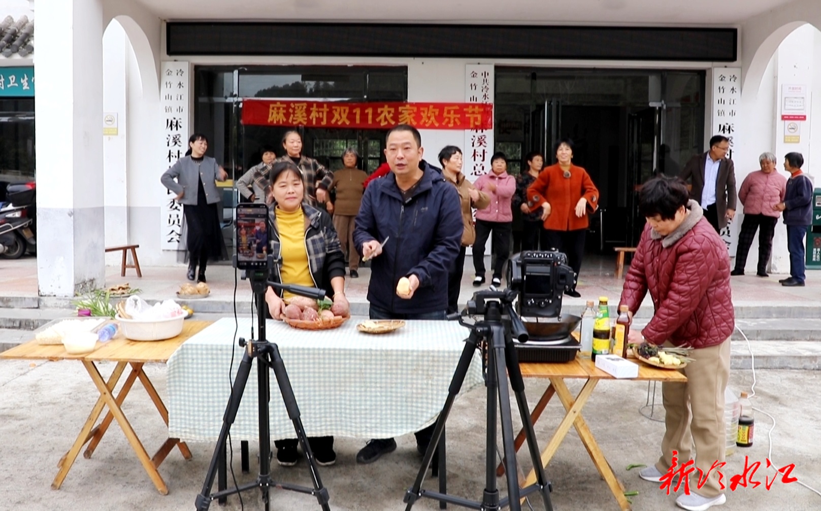 迎战“双十一” | 麻溪村：农家直播间 飘出家乡味
