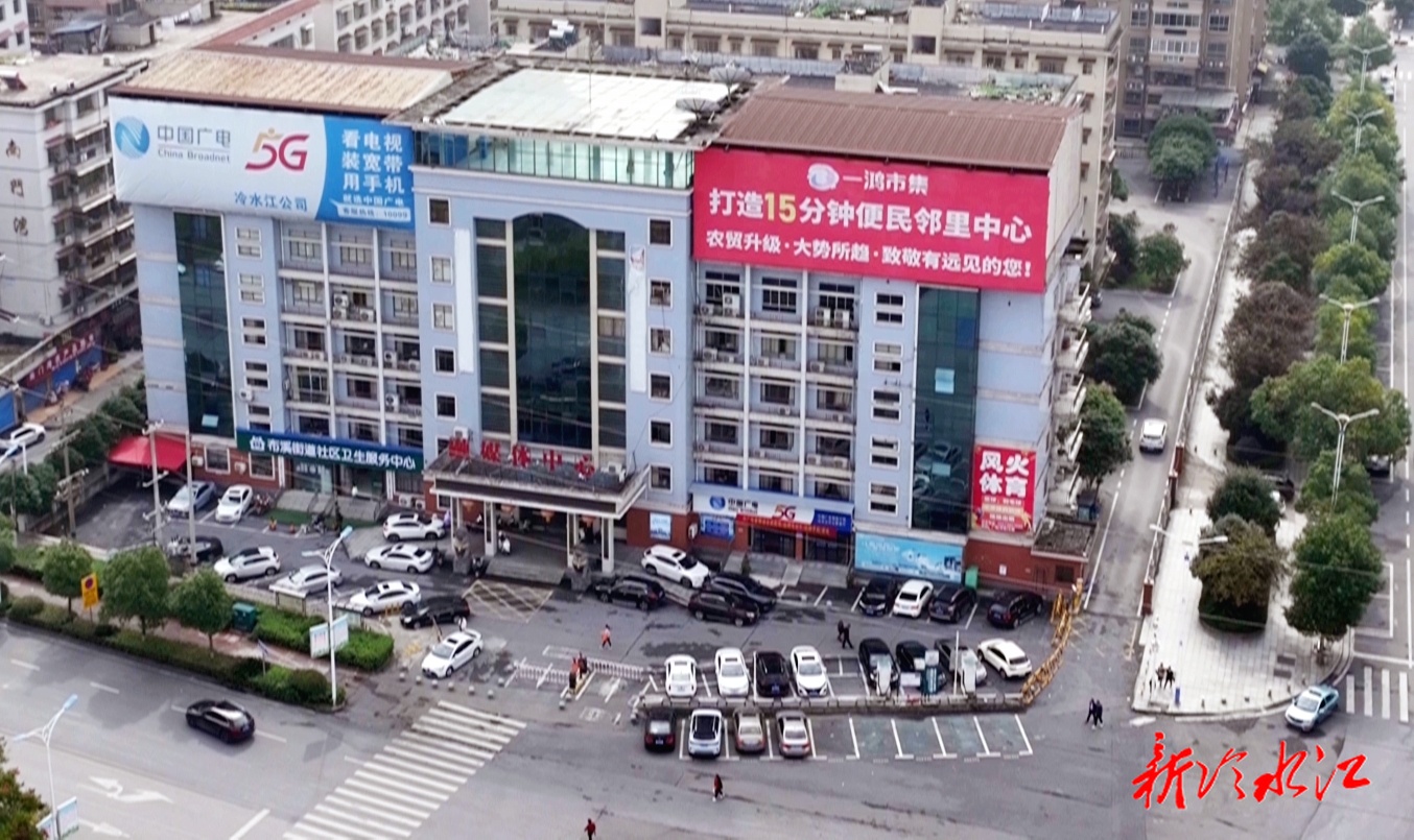 市融媒体中心：融合发展结硕果