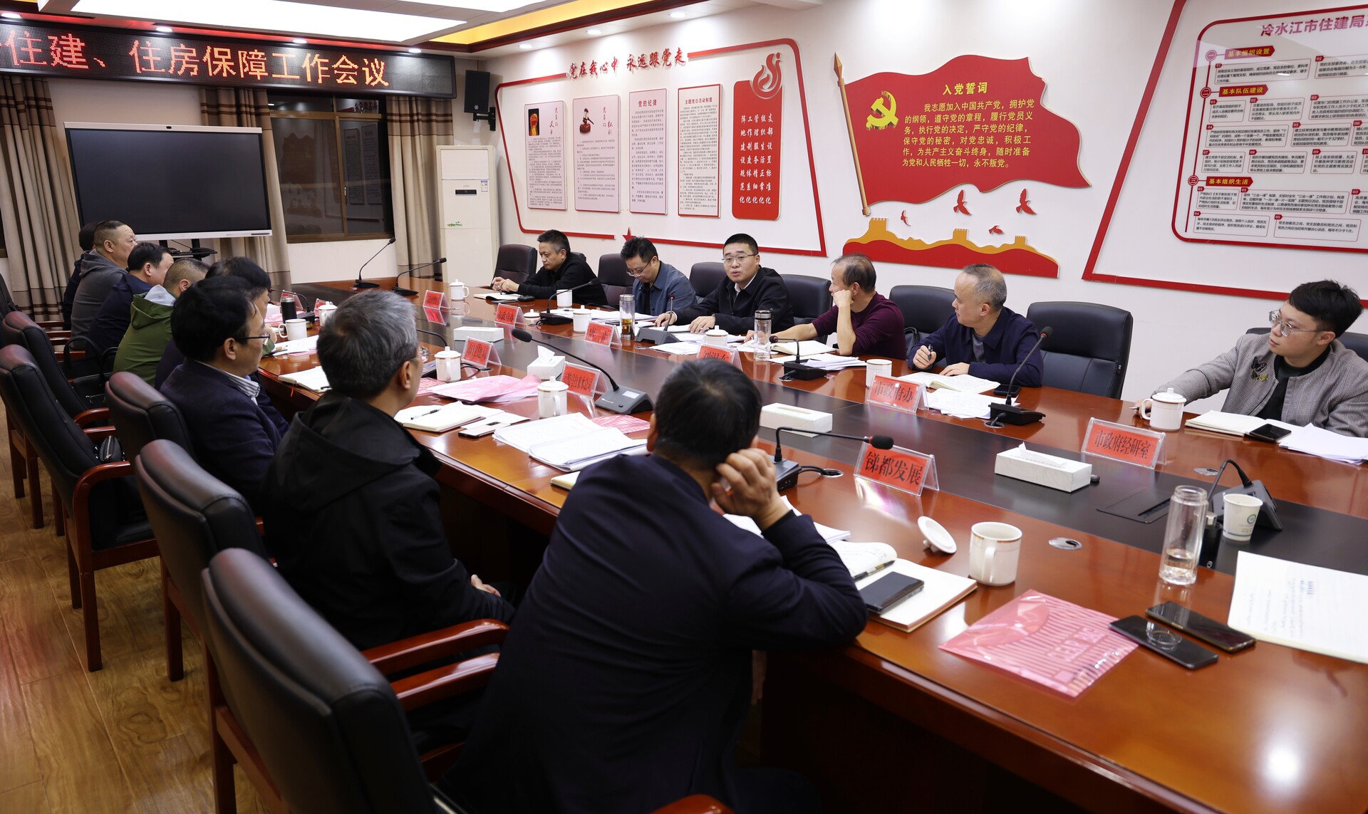 唐正调研住房和城乡建设工作