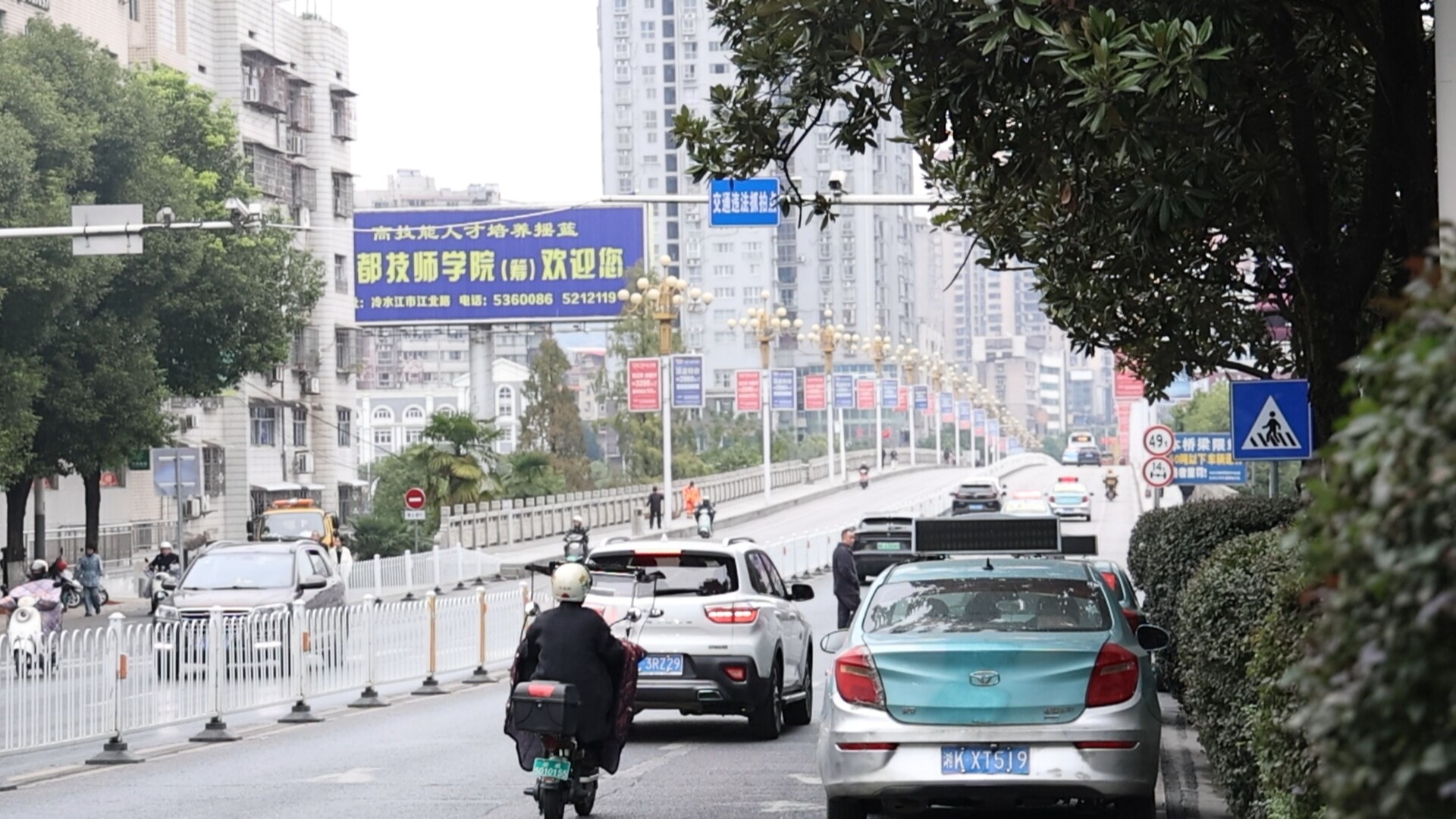 温馨提示 寒潮突袭 需多加防范