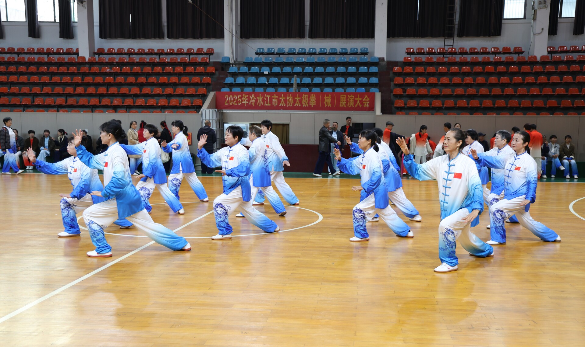 市太极拳协会举行2025年太极拳（械）展演活动