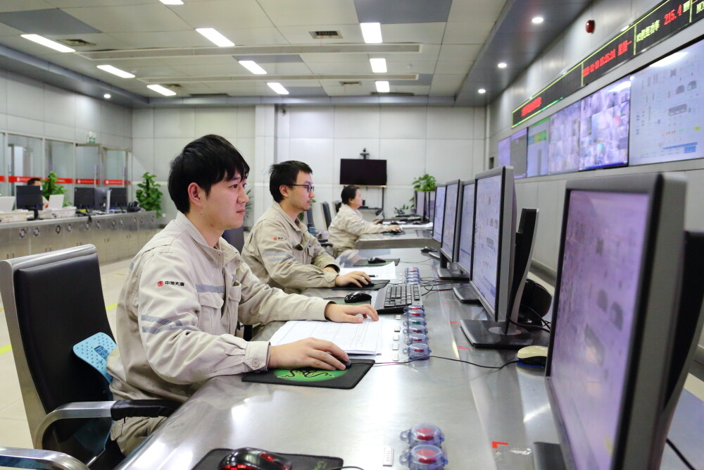 大唐华银金竹山发电公司：攻坚突围创佳绩 实干笃行谱新篇