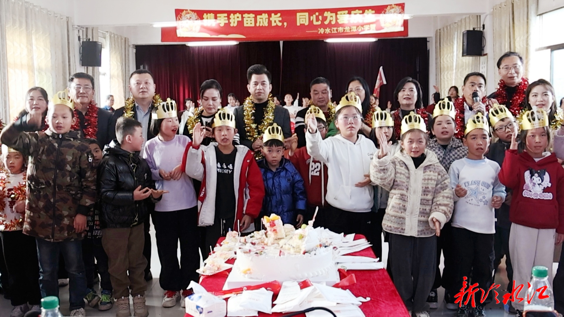 用爱温暖童年 用心守护成长​ | 铎山镇龙潭小学举办留守困境儿童集体生日庆祝活动