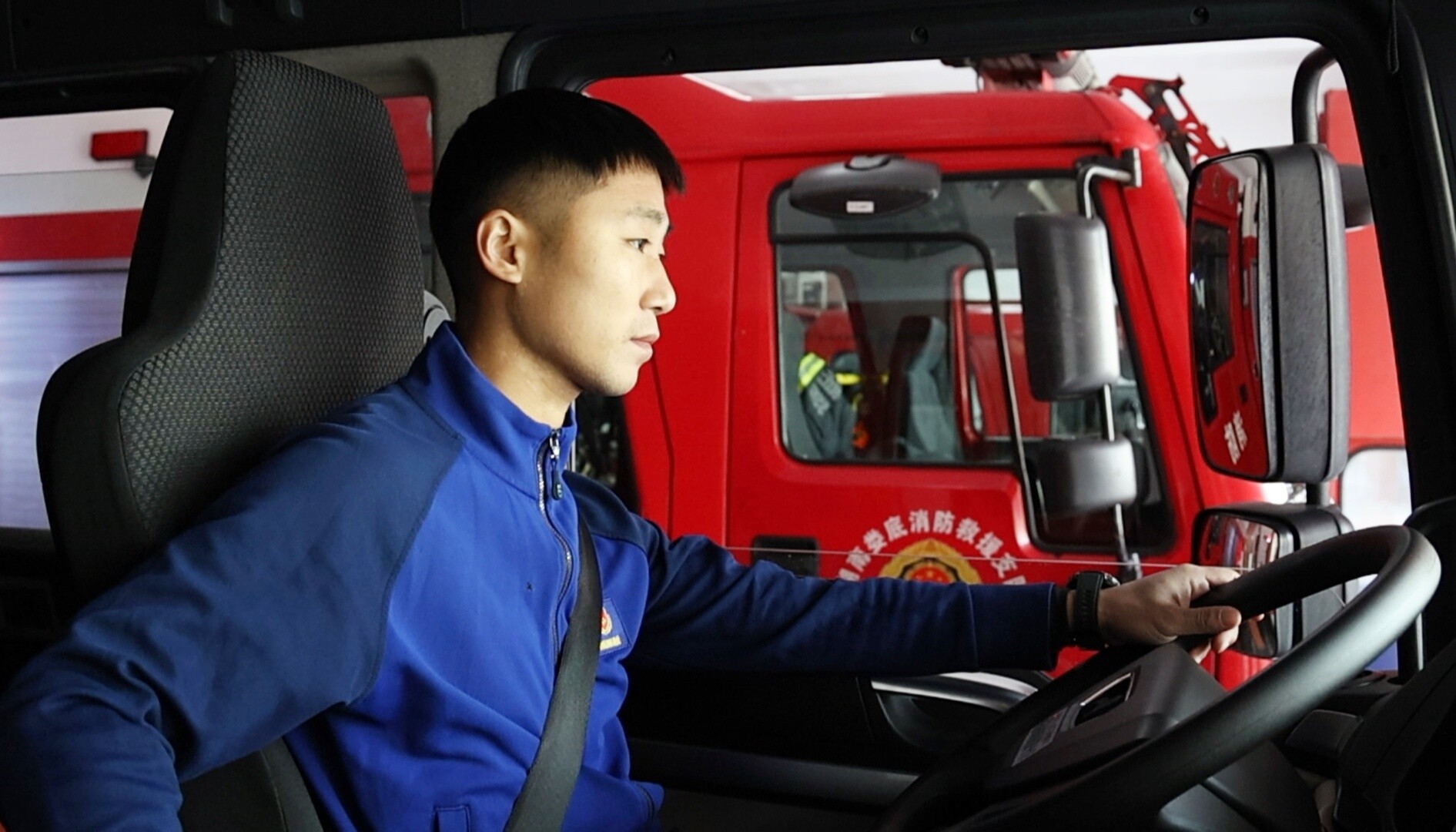 你好，蓝朋友（一）丨姚峰：逆火而行显忠诚 平凡岗位守初心