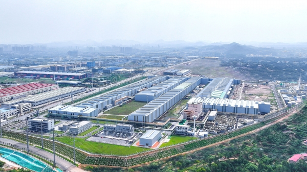 娄底：勇往直前开新天@湖南日报观察版头条