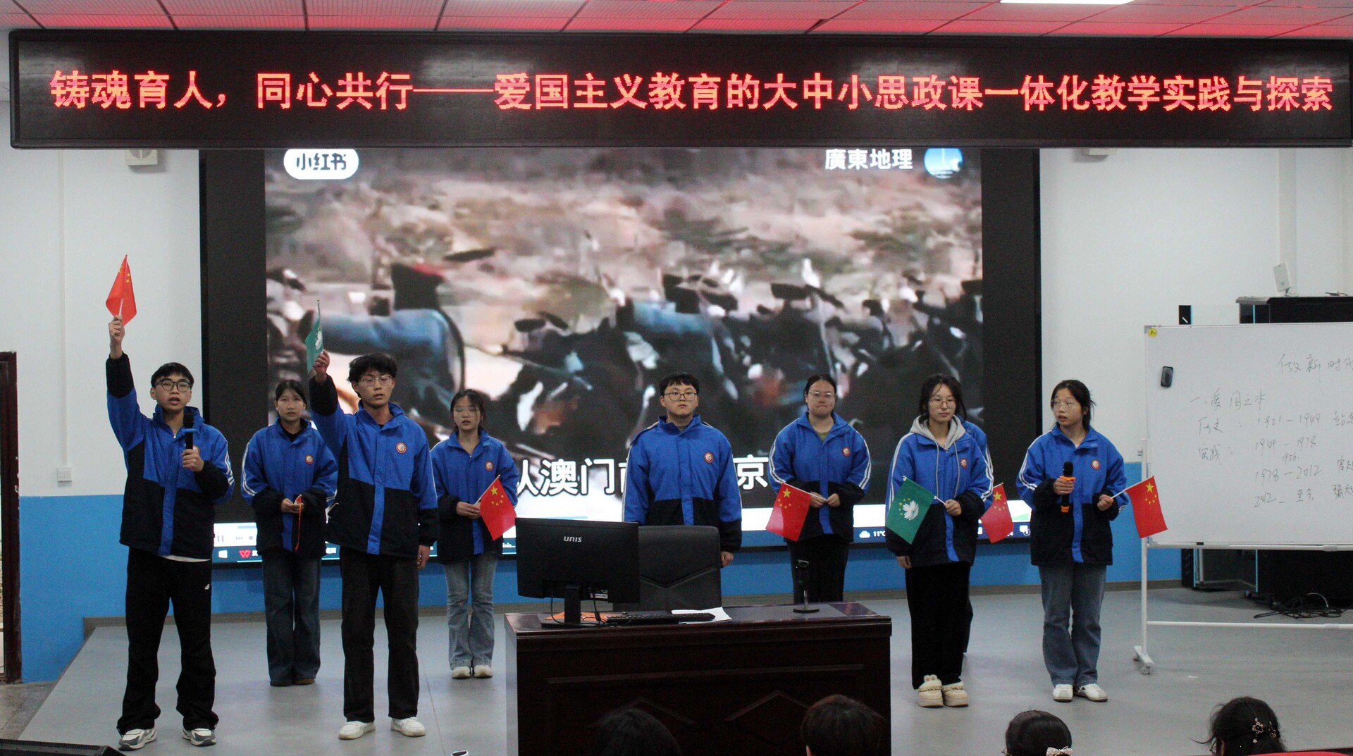 冷水江：校地协同共绘思政“同心圆”