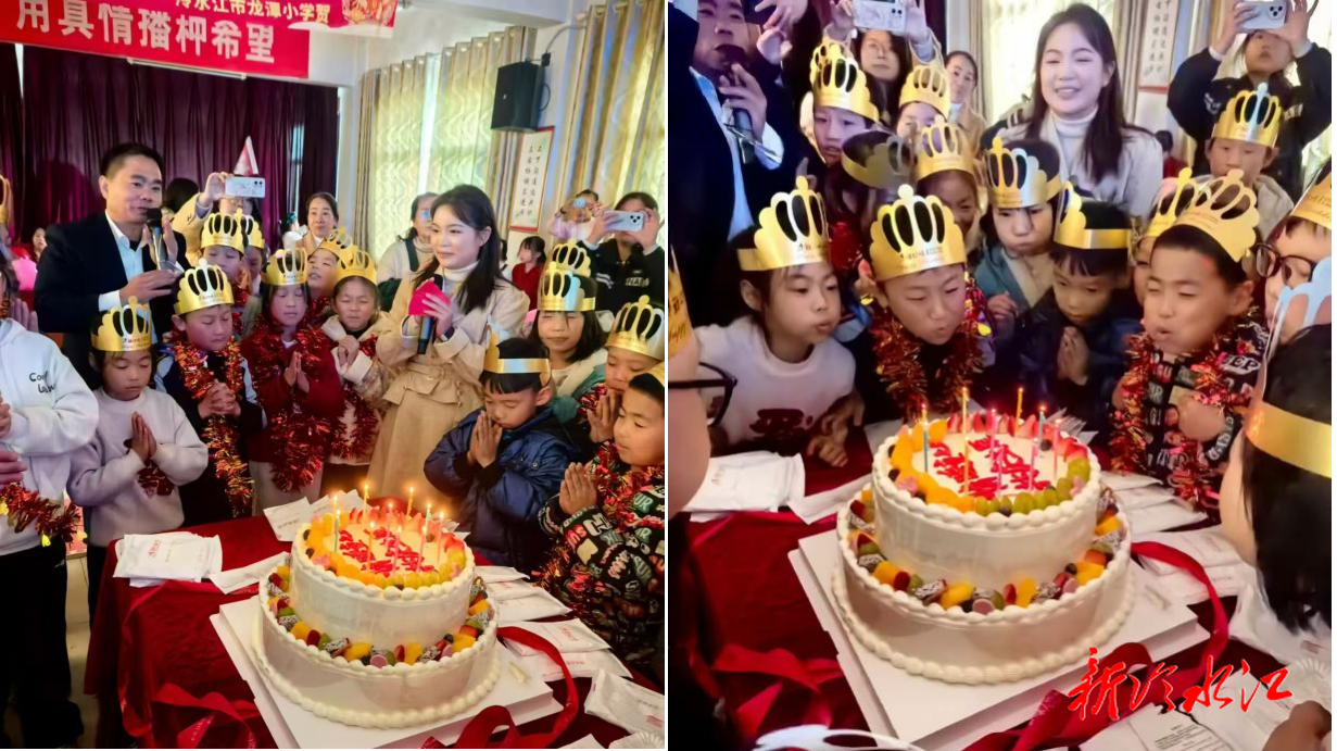 一校暖光到全域暖阳——让乡村留守娃生日不孤单