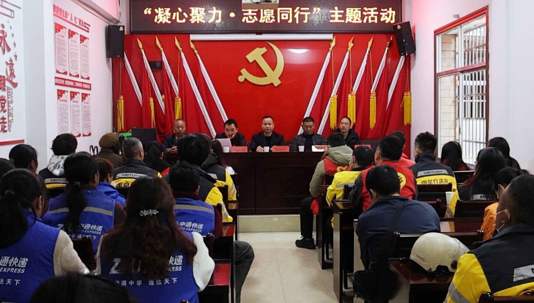 国际志愿者日丨冬日暖“新” 志愿服务 致敬城市奔跑者