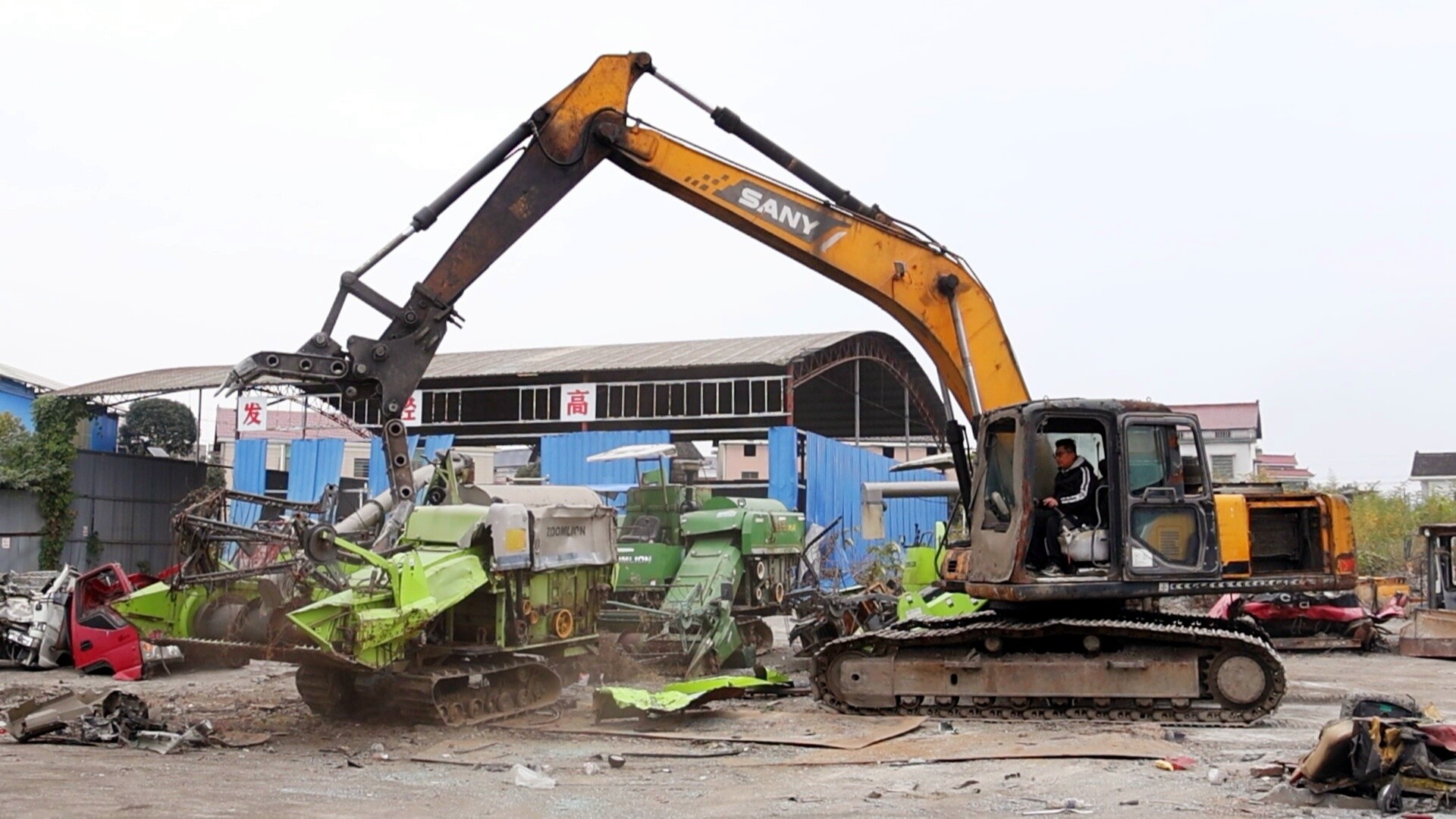 畜农视线丨市畜农中心：严把农机报废关 集中拆解进行时