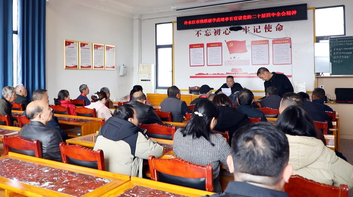 党的二十届四中全会精神在基层  市残联：弘扬志愿精神 凝聚助残力量