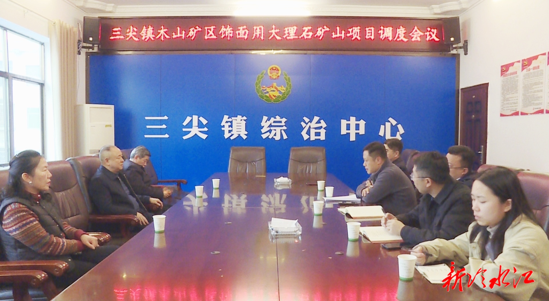 政协之窗 | ​阳卫龙深入三尖镇调研并巡林