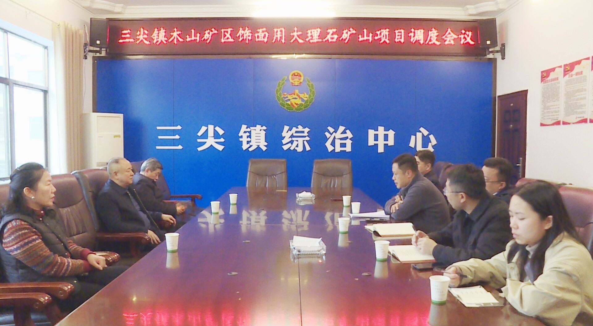 政协之窗 | ​阳卫龙深入冷水江市三尖镇调研并巡林