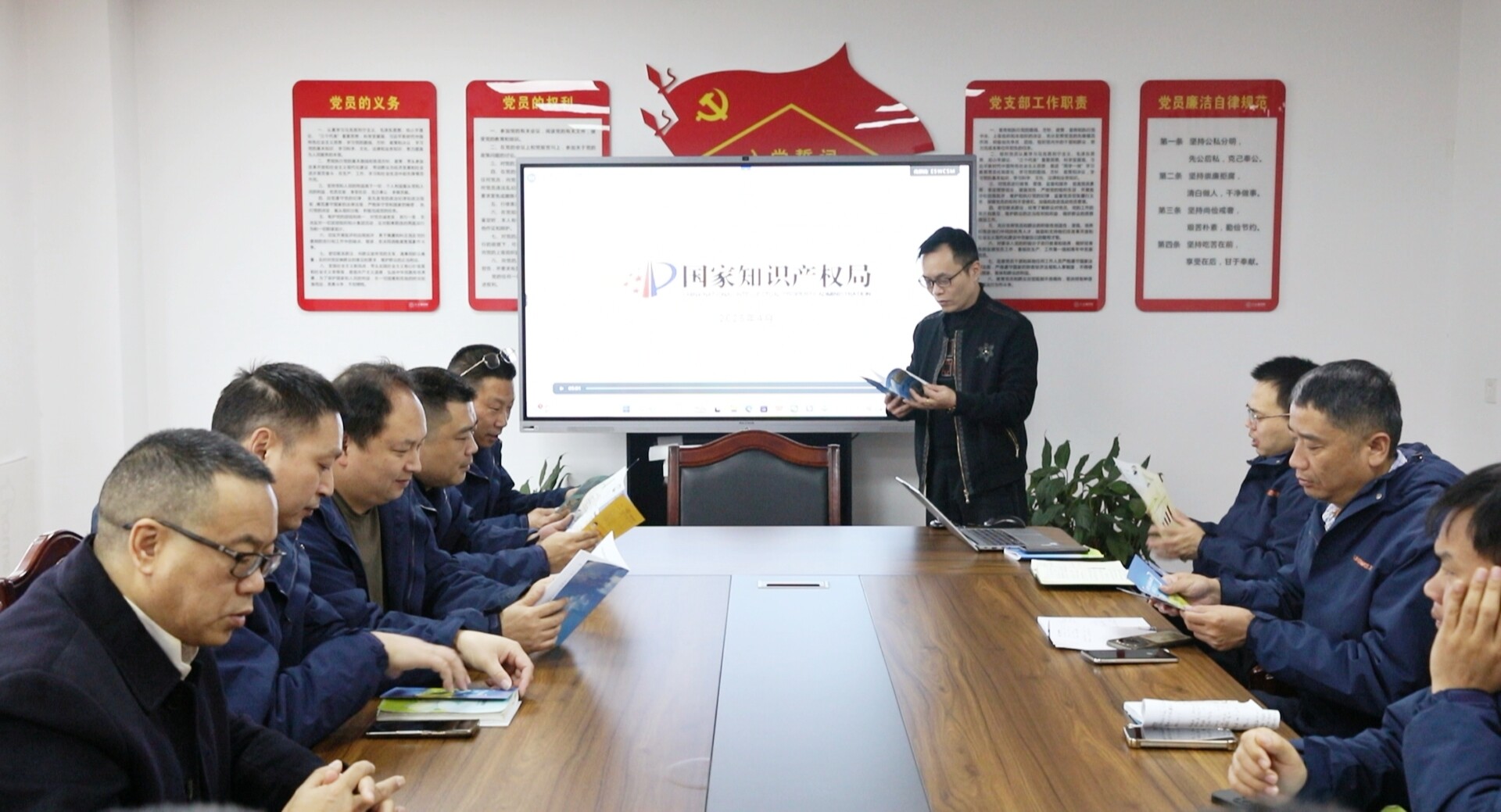 冷水江市开展知识产权专项普法活动