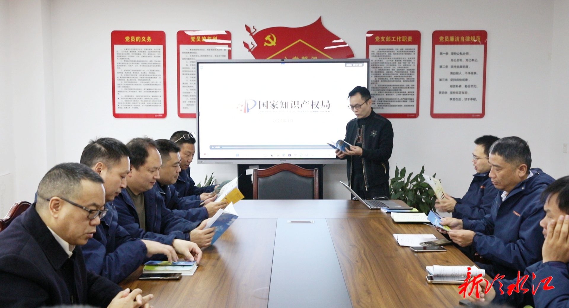 我市开展知识产权专项普法活动