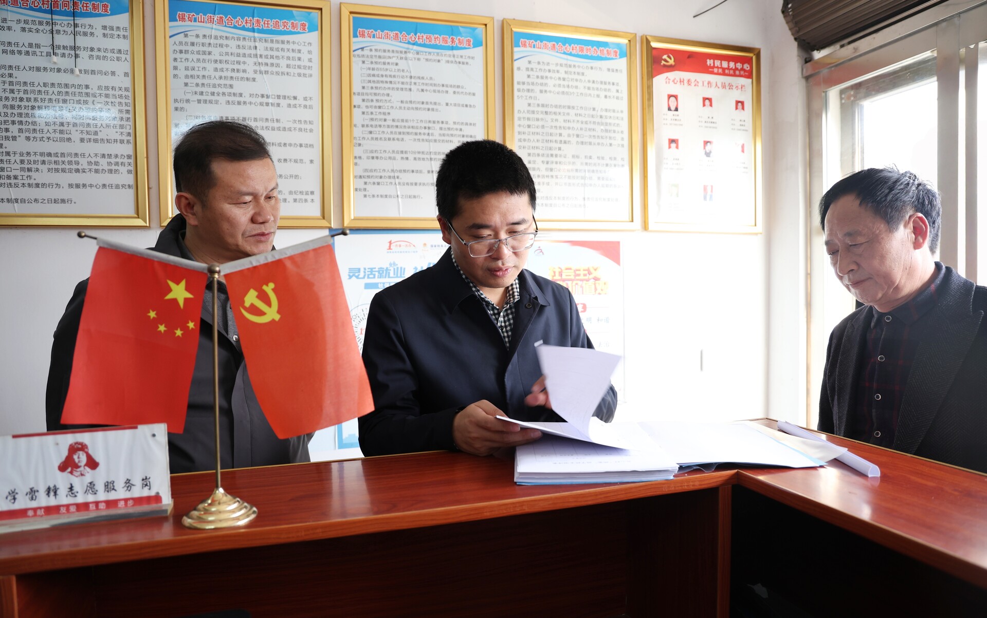 唐正深入锡矿山街道调研乡村振兴工作