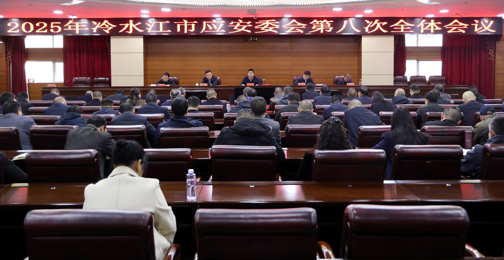 市应安委全会召开今年第八次全体会议