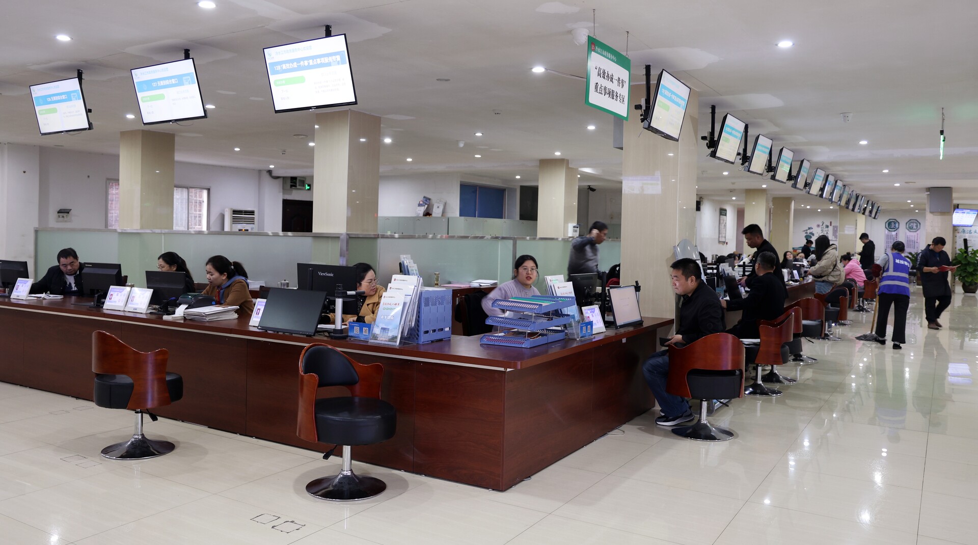 非凡“十四五”·锑都答卷（二）  市数据局：高效办实一件事 打造高效政务环境