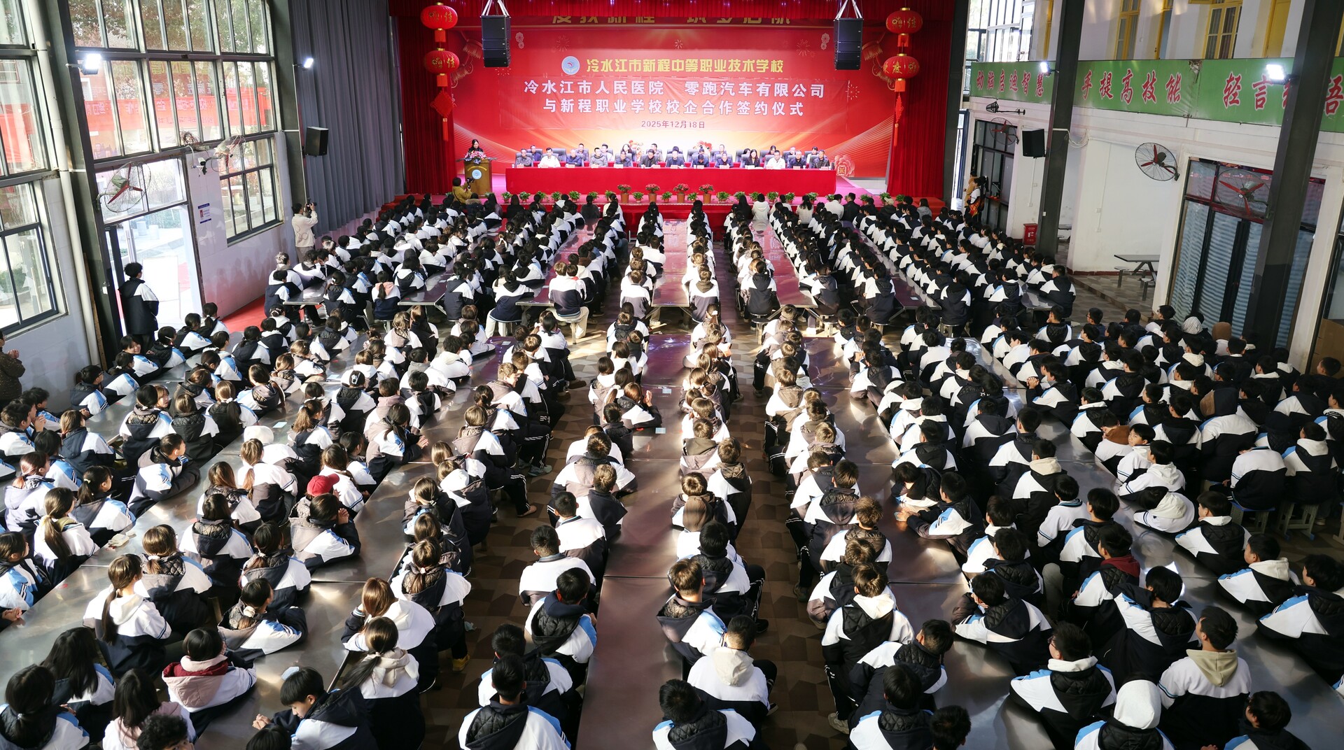 新闻多看点丨我市实现“校企医”深度合作新突破