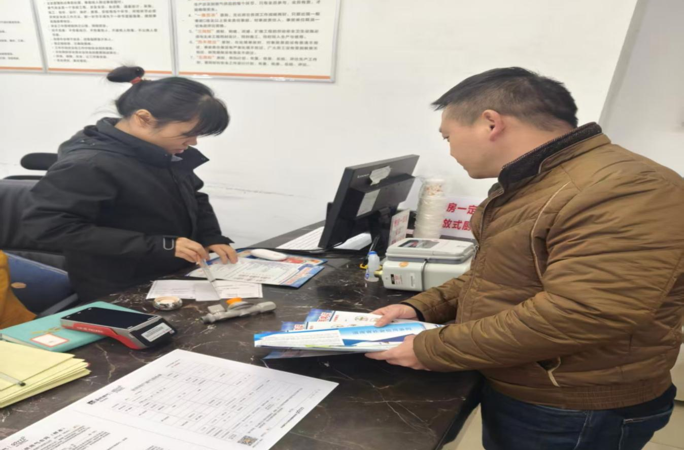 冷水江市住建局开展诚信宣传活动