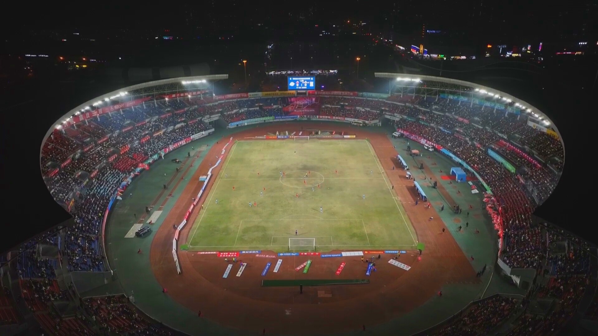 疯狂的“湘超”  娄底：足球为媒 牵起大湾区游子思乡情