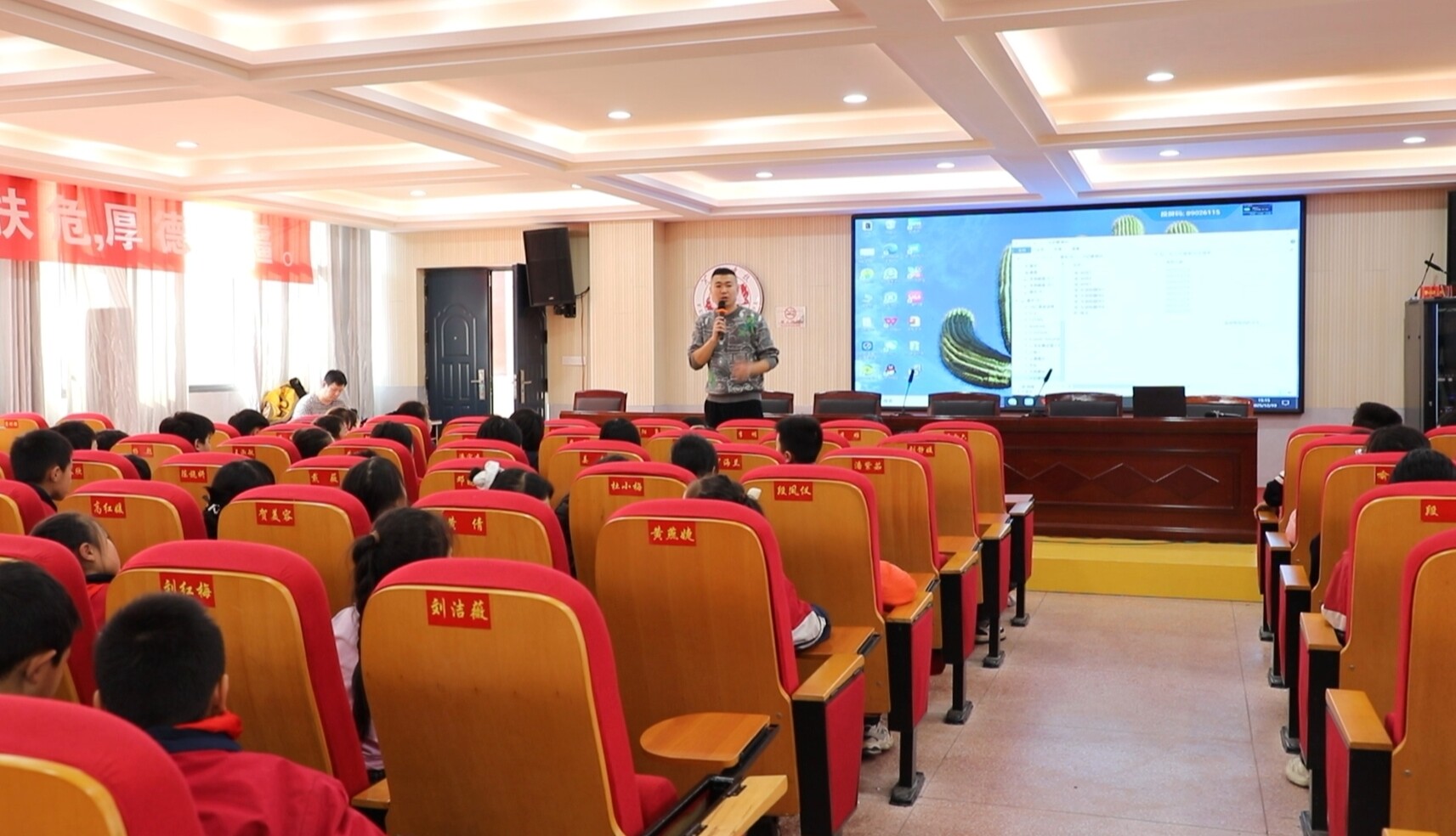 禾青镇芙蓉学校首期小记者创作培训班开班