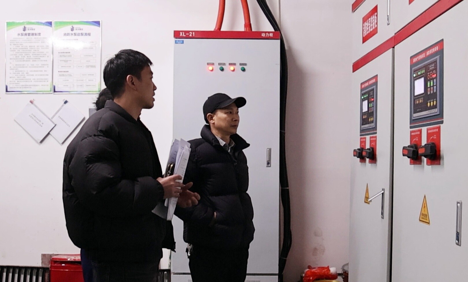 市住房保障服务中心开展消防安全检查