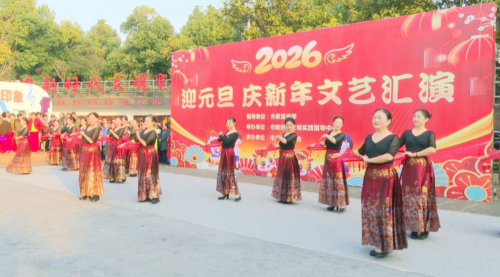 我们的节日·元旦丨我市举行“迎元旦 庆新年”文艺汇演
