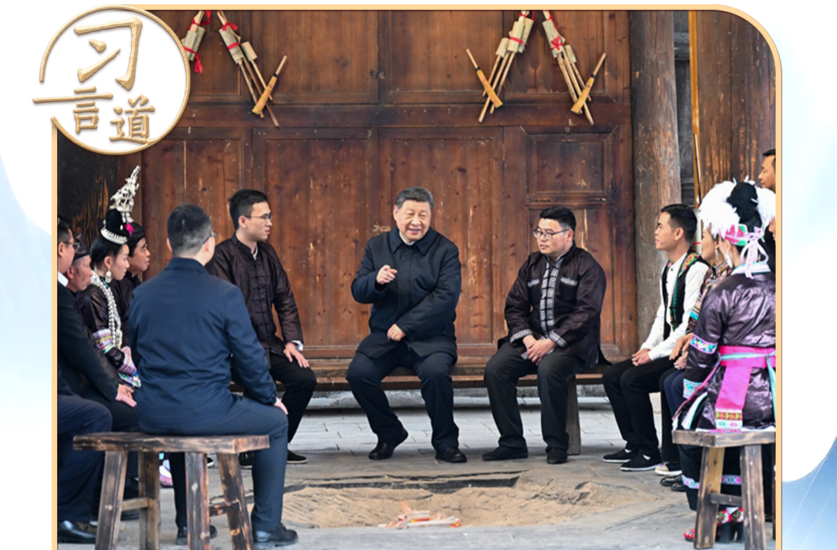 回望2025｜习近平的民生关切