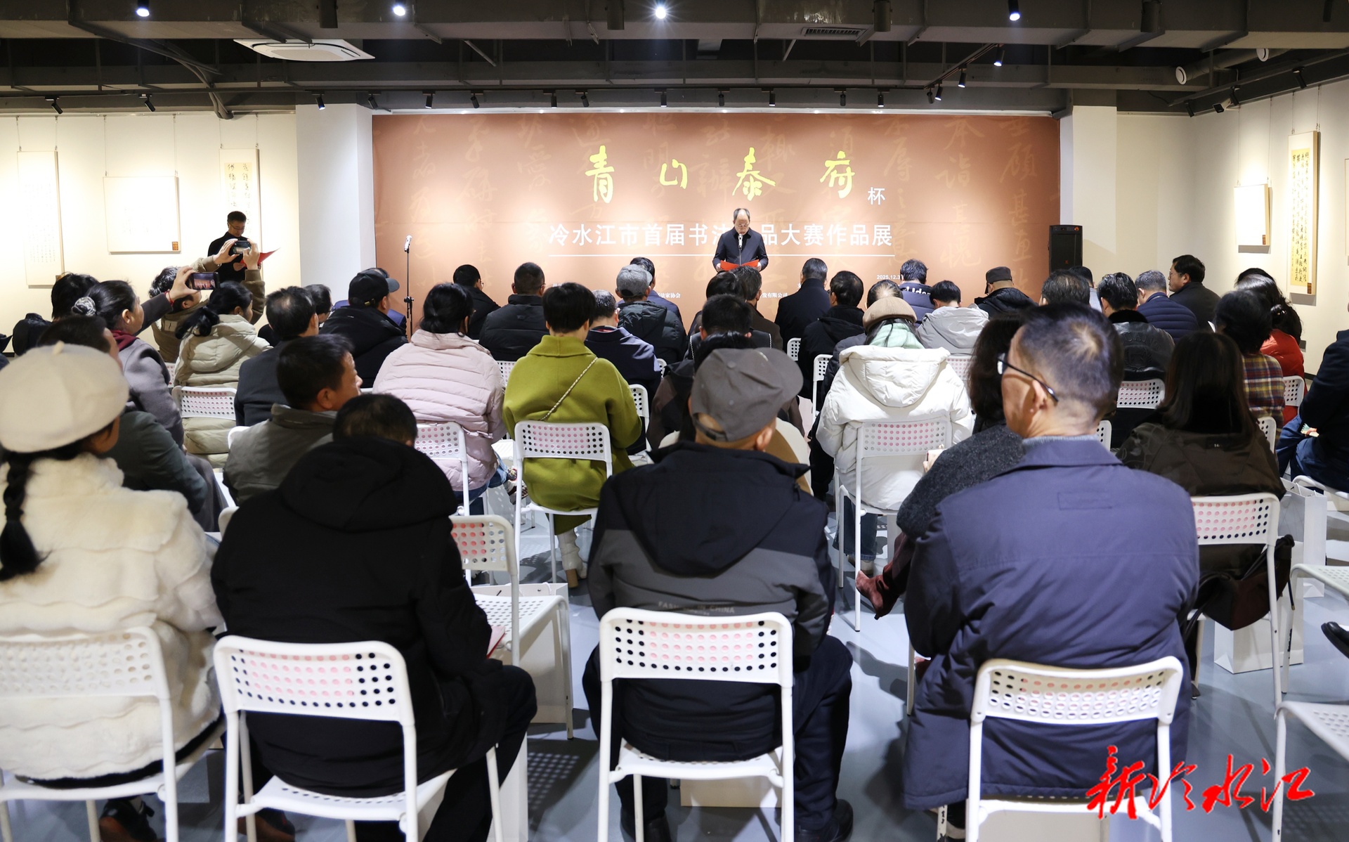 我市首届书法小品大赛作品展开展