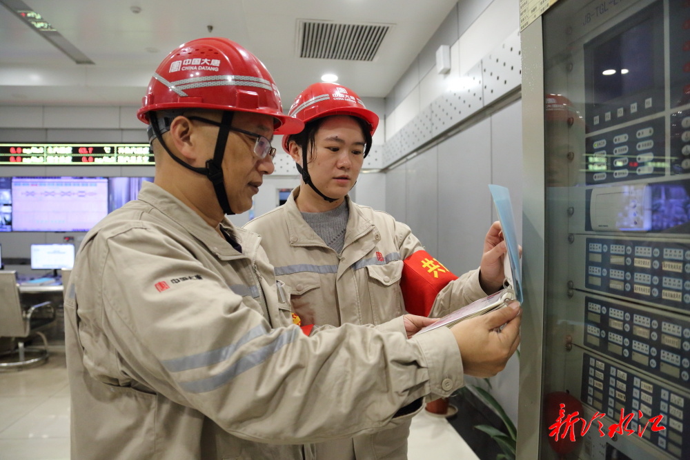 大唐华银金竹山发电公司：多措并举强化安全管理