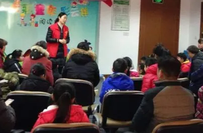 书香润新年 对话启新程——沙塘湾街道举办读书分享会