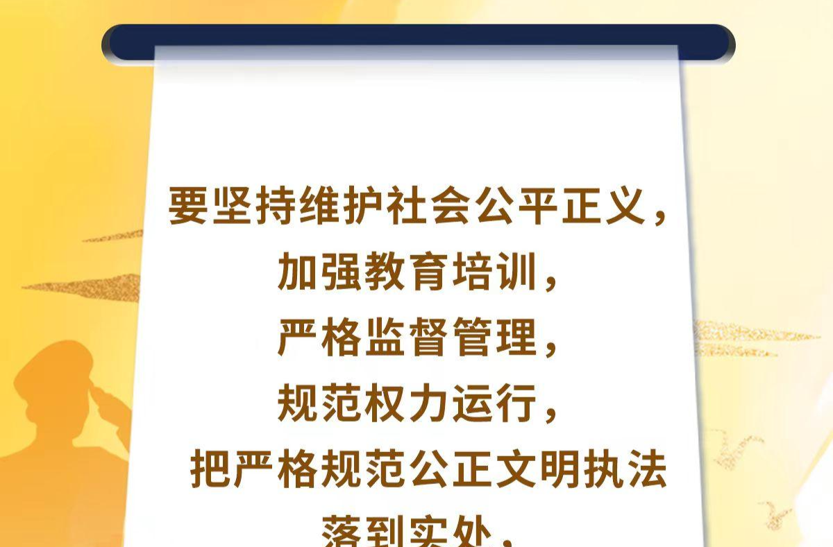 回响｜何以守护