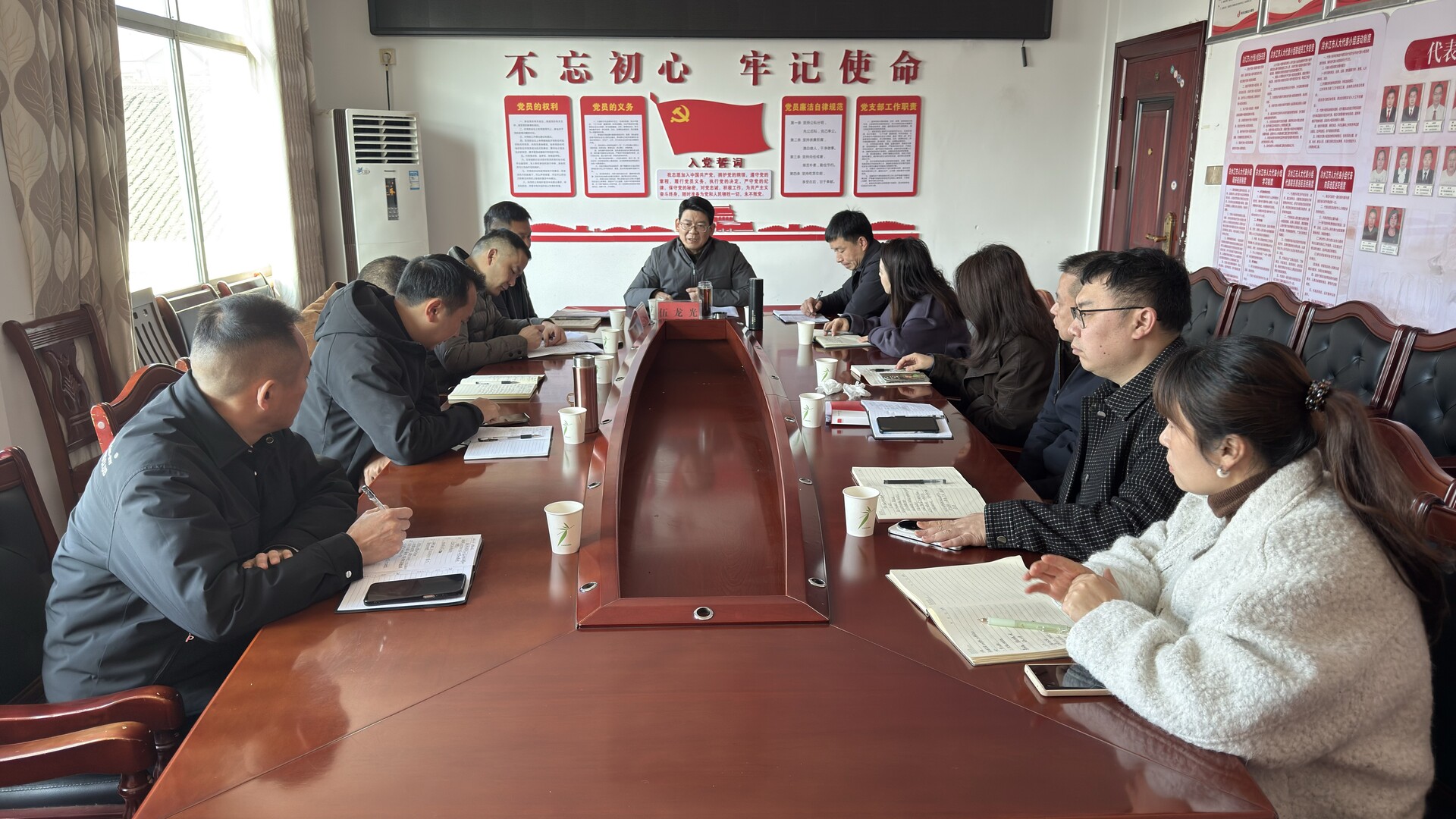 政法在线 伍龙光宣讲党的二十届四中全会精神