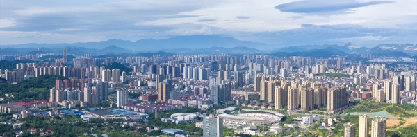 2025，娄底答卷|湖南日报