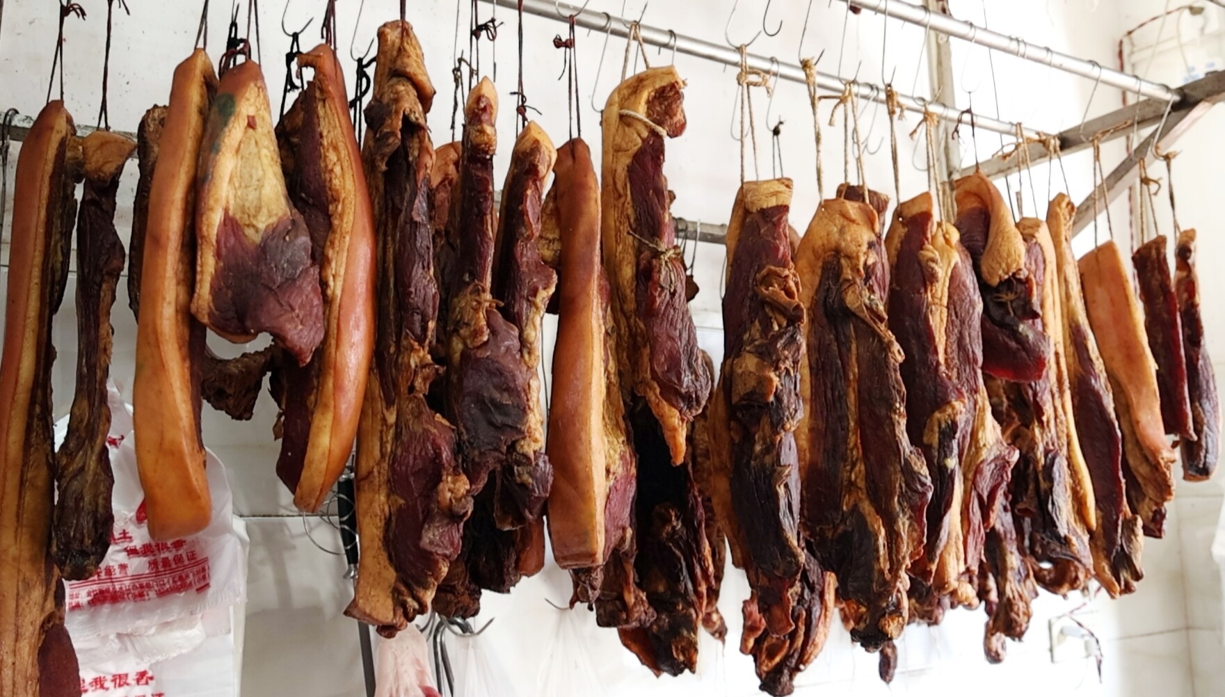 腊味飘香 年味渐浓