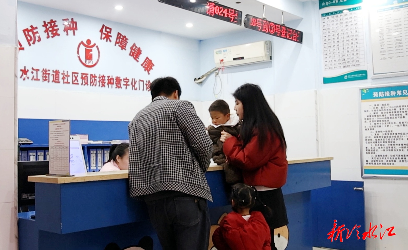 我市免费为“一老一小”重点人群接种流感疫苗