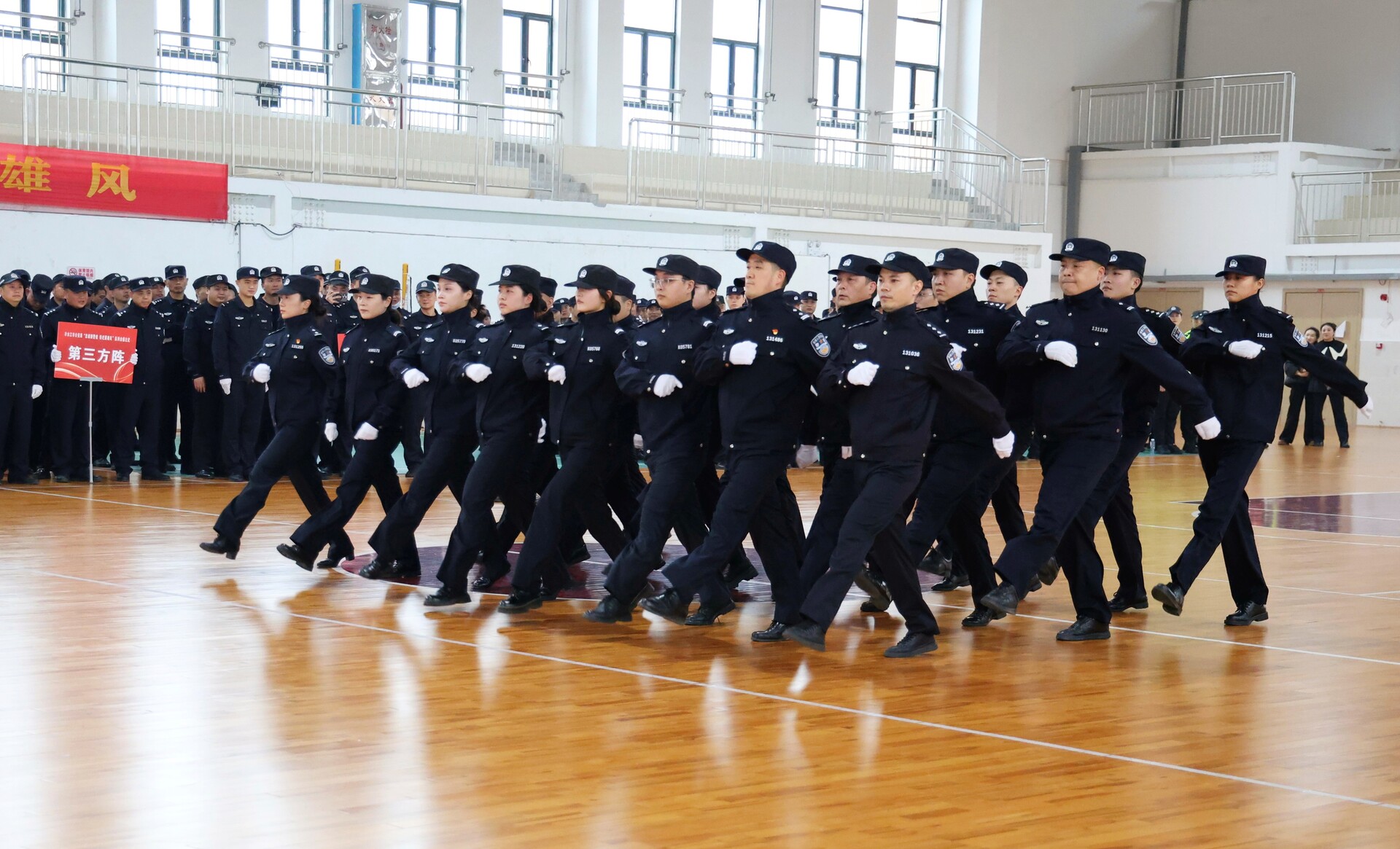 政法在线丨市公安局组织开展队列会操比武活动