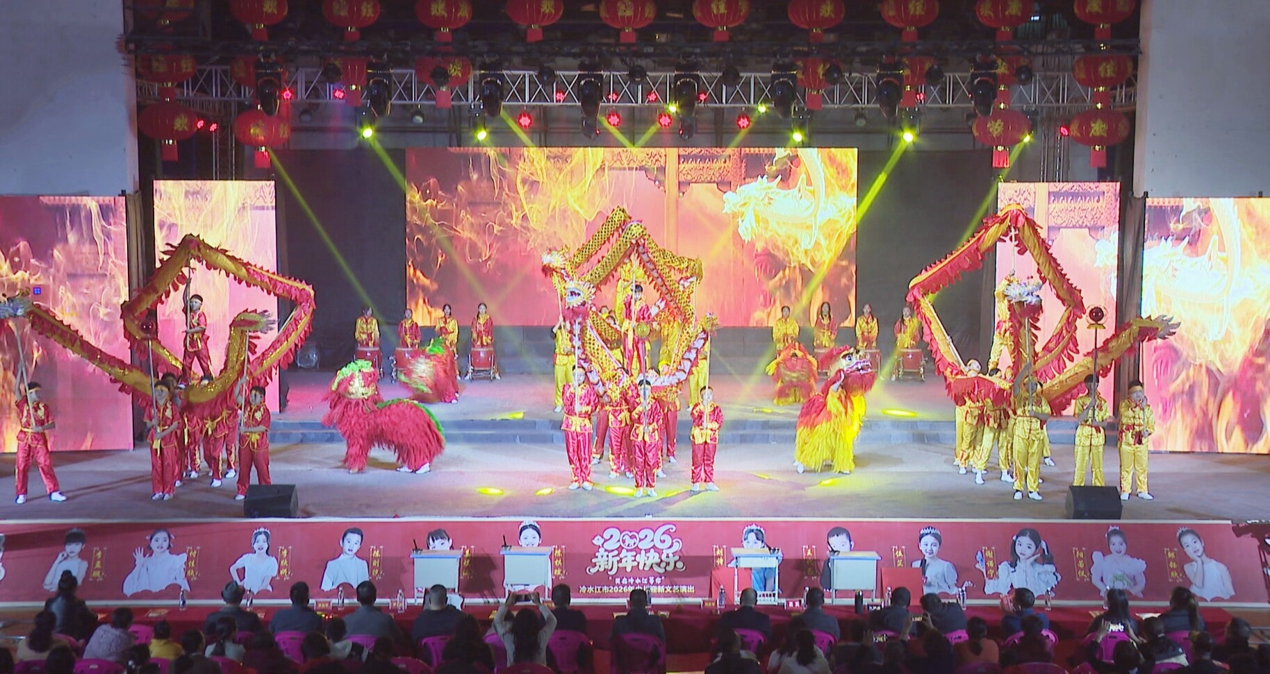 我市举办2026年少儿迎新文艺演出