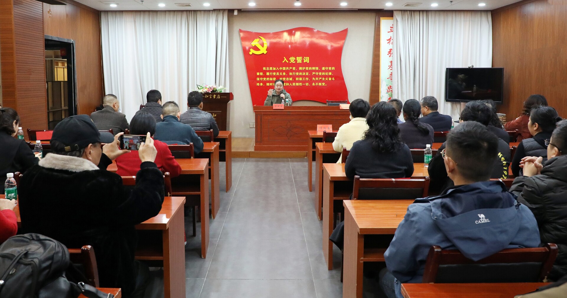 党的创新理论“百人千场进万站”——冷水江站丨娄底市委宣讲团来冷宣讲党的二十届四中全会精神