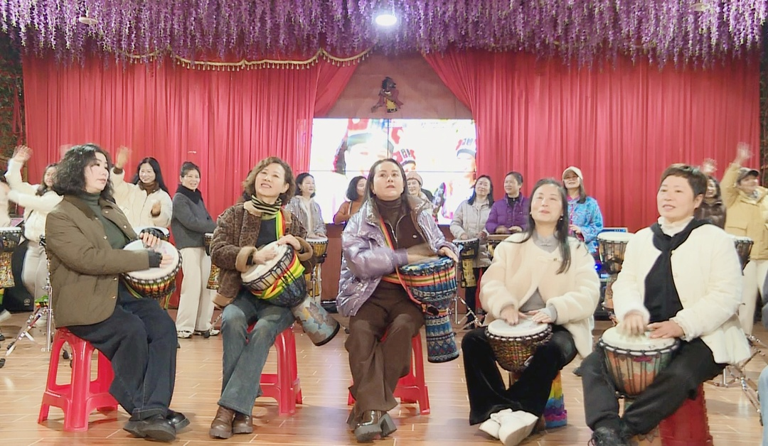 敲响非洲鼓 奏响幸福乐章——冷水江街道开展特色文化活动
