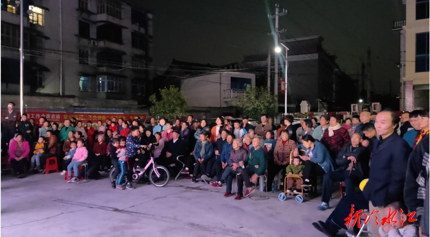 禾风舞韵系列活动