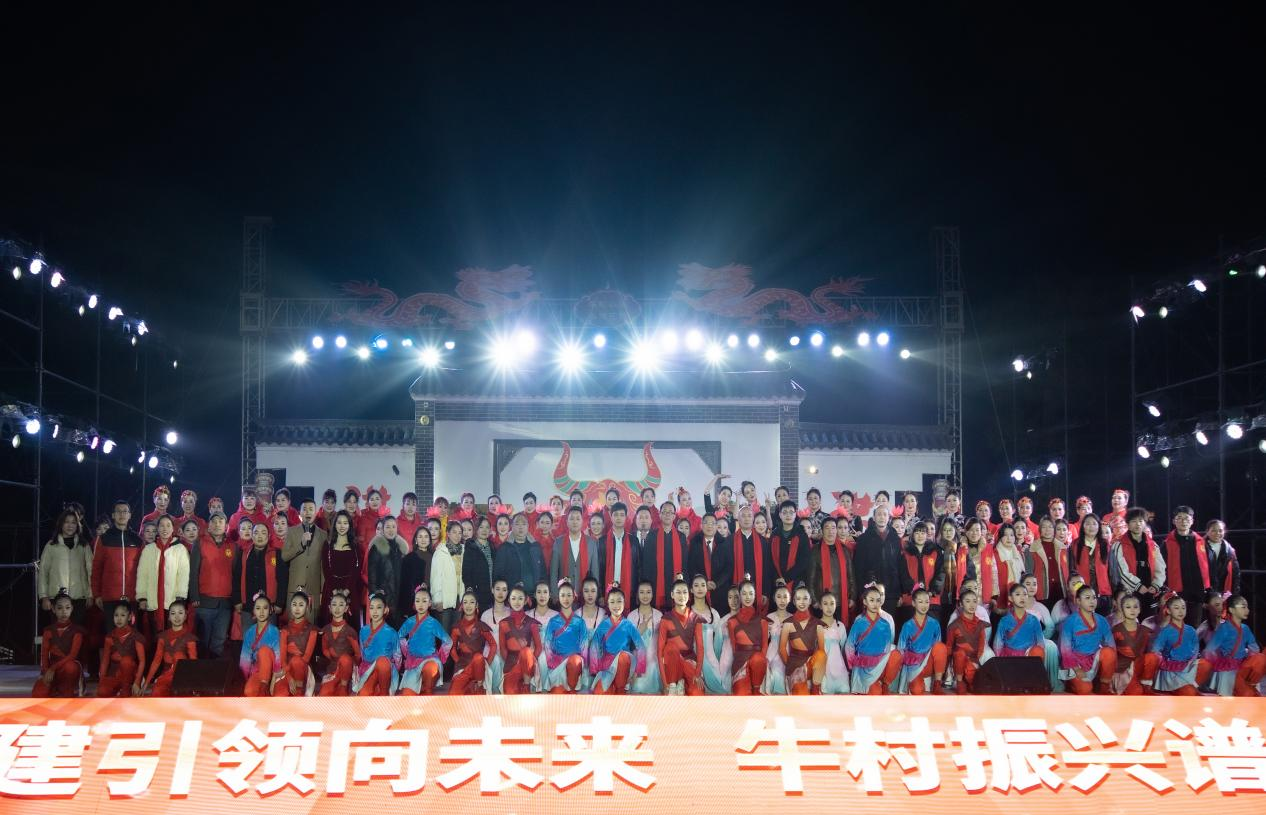 铎山镇：“庆元旦 迎新年”系列活动点亮乡村年味