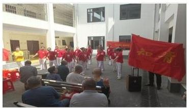 金竹山镇举办“文化暖夕阳”大型文艺汇演