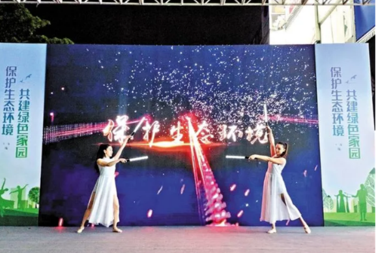 “垃圾分类·绿色生活”环保主题宣传演出活动精彩上演：1000余居民共学分类知识，共筑绿色家园