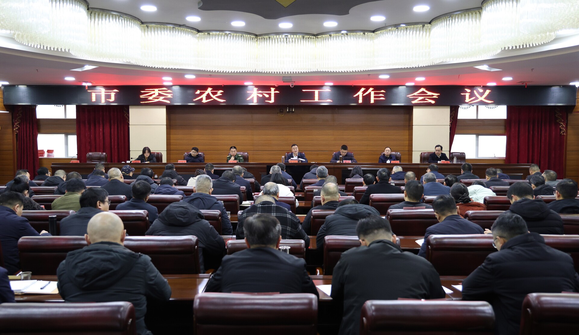 冷水江市委农村工作会议召开 陈创业：让农业更强 农村更美 农民更富