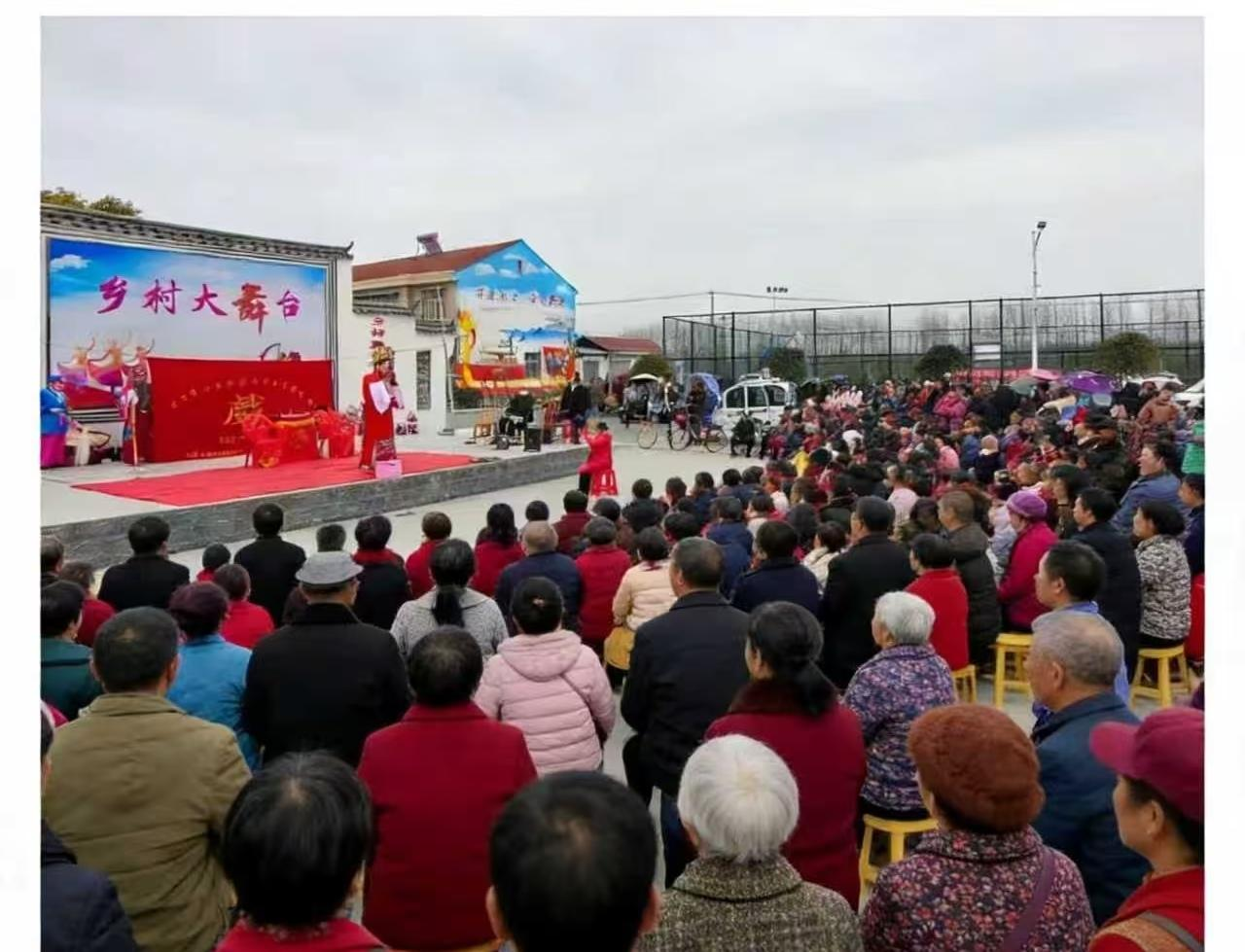 禾青乡村大舞台系列活动