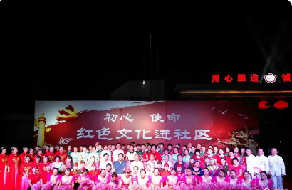 “红色记忆”革命故事情景剧巡演活动在沙塘湾街道圆满举行：3000余干群沉浸式观演，赓续红色血脉