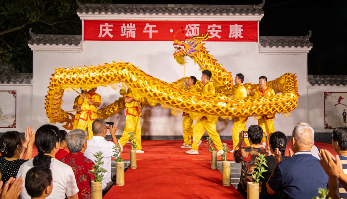 粽香满铎山 安康过端午——铎山镇成功举办“庆端午・颂安康”文艺活动